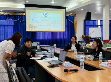 วันที่ 23 กุมภาพันธ์ 2569 ... พารามิเตอร์รูปภาพ 4